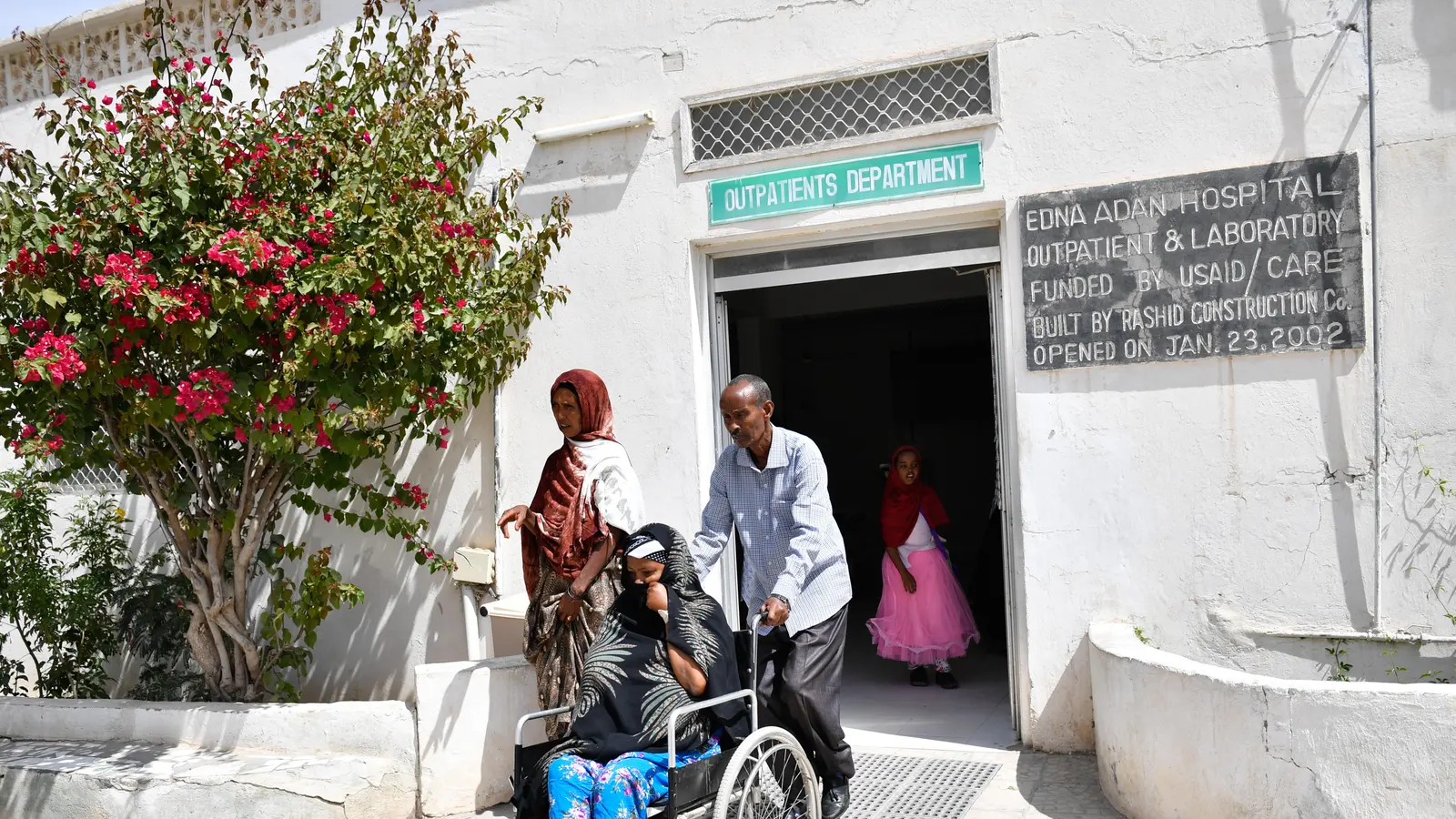 The outpatients entrance of a hospital in Hargeisa
